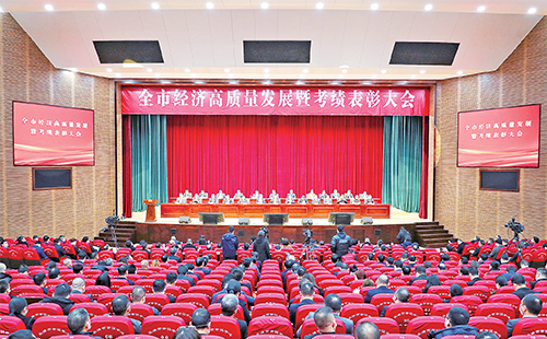 新春开门红！ng28电子游戏官网入口荣膺多项政府嘉奖