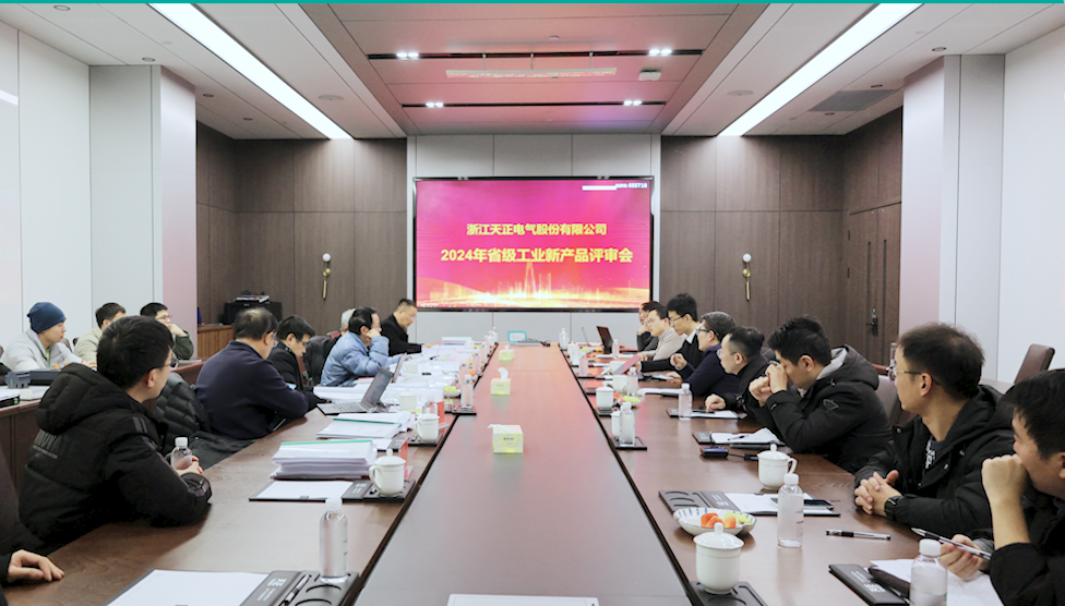 6项国际先进，8项国内领先丨ng28电子游戏官网入口高端智造再上新高度