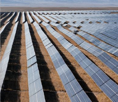 大唐海南州星海县清洁能源配套400万千瓦光伏项目